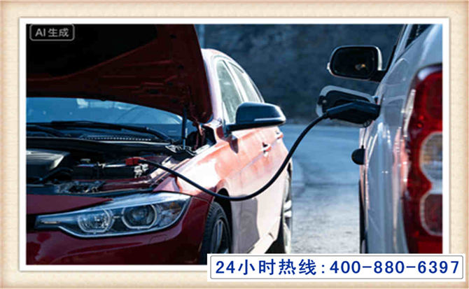 建华潍坊拖车,附近24小时汽车拖车救援，潍坊道路救援拖车电话